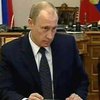 Американские ученые обвинили Путина в плагиате
