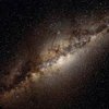 Телескоп "Чандра" увидел галактический "суперветер"