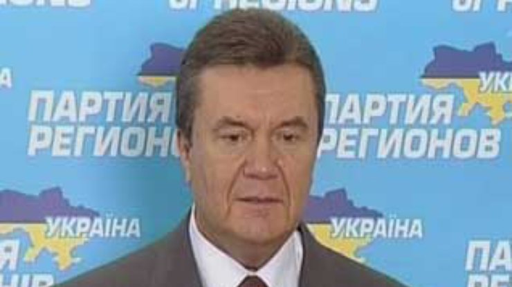 Янукович считает, что "оранжевая" коалиция просуществует максимум полгода