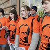 Переизбранию Путина снова сказали "нет"