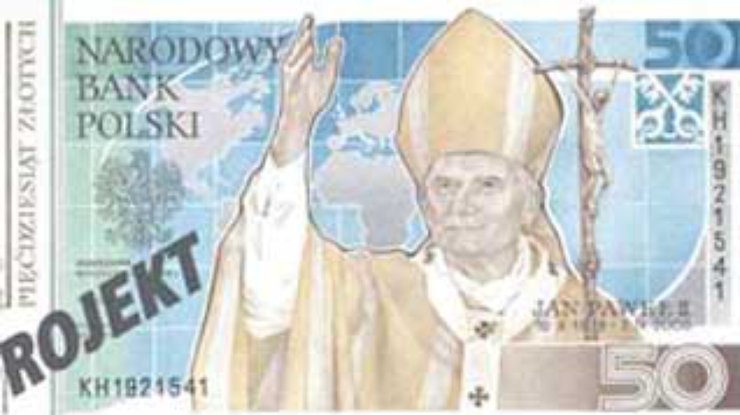 В Польше будет выпущена банкнота с изображением Иоанна Павла II