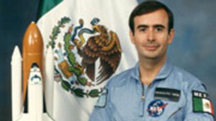 В Мексике появится свое НАСА
