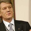 Ющенко: Украине удастся возродить пострадавшие от атомной катастрофы земли