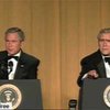Джордж Буш пригласил на ужин своего двойника
