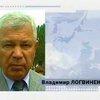 Донецким губернатором сделают Логвиненко
