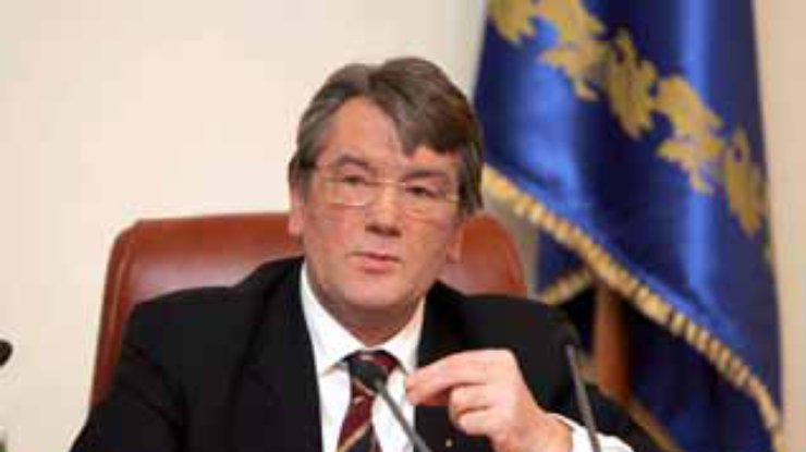 Ющенко: Оранжево-голубая коалиция на сегодня исключена