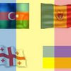 Румыния желает вступить в ГУАМ