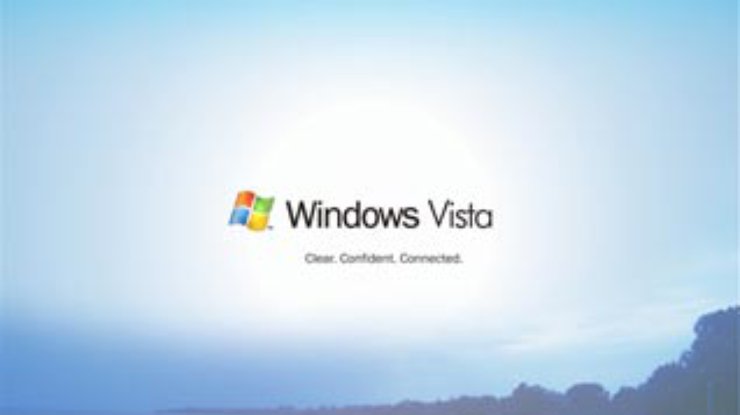 Выпуск Windows Vista может быть снова отложен