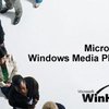 Microsoft научит Windows Vista делать суперлегкие JPEG-и
