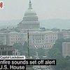 У здания американского Конгресса произошла перестрелка