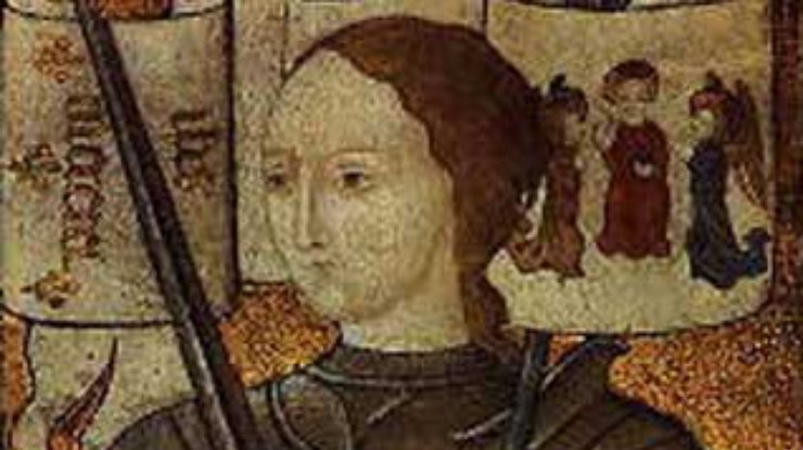 30 мая 1431 года была сожжена Жанна д'Арк