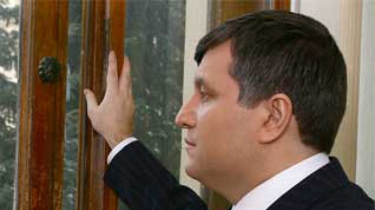 Харьковский облсовет выразил недоверие губернатору Авакову
