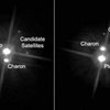 Новые спутники Плутона получили имена