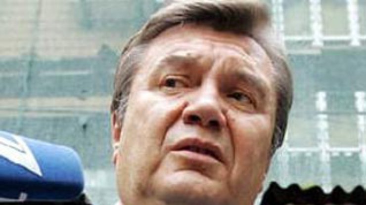 "Наша Украина" готова поделиться властью с Януковичем
