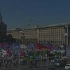 В Киеве протестуют против повышения цен