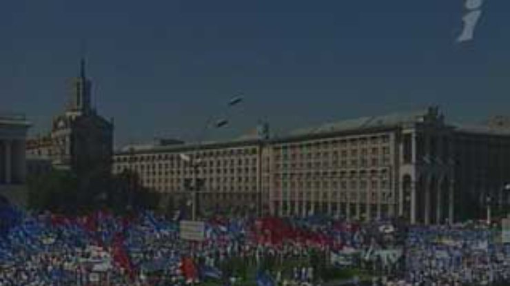 В Киеве протестуют против повышения цен