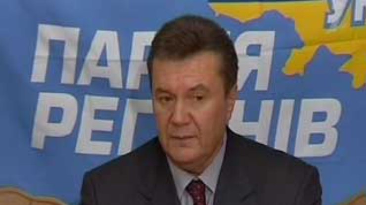 Янукович рассчитывает на акции всенародного неповиновения