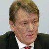Ющенко намерен подать кандидатуру премьера после избрания спикера