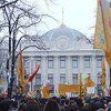 Российская газета: "Оранжевых" не пустят в Раду