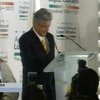 На президентских выборах в Мексике оказалось два победителя