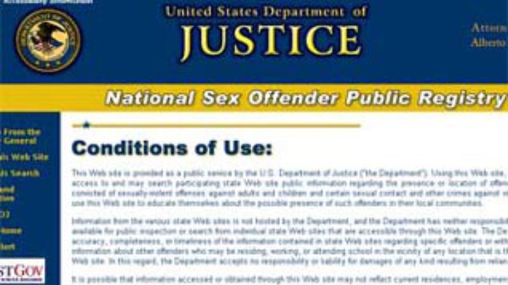 США открыли онлайновую базу данных сексуальных маньяков
