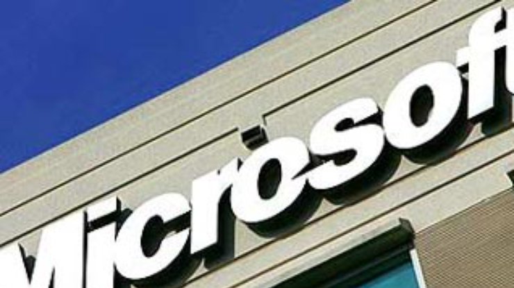 Microsoft проиграла очередное судебное дело в Южной Корее