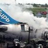 В России потерпел катастрофу пассажирский самолет, 124 погибших (дополнено в 17:41)
