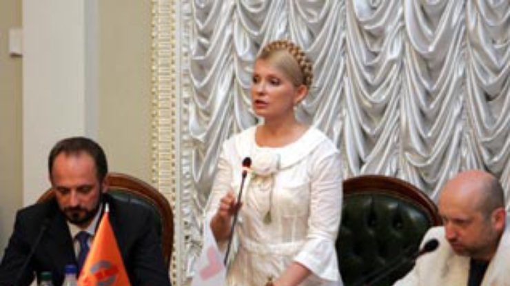 "Наша Украина" и БЮТ будут блокировать работу Рады до 22 июля