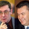 Луценко угрожает отставкой из-за Януковича