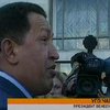 Уго Чавес хочет спасти мир от войн и революций
