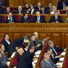 Верховная Рада признала работу Кабмина по выполнению бюджета неудовлетворительной