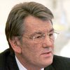 Ющенко не исключает возможности роспуска парламента
