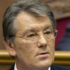 Ющенко начал консультации о роспуске Рады