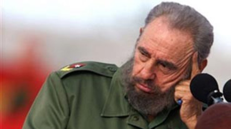 Фидель Кастро передал власть на Кубе своему брату