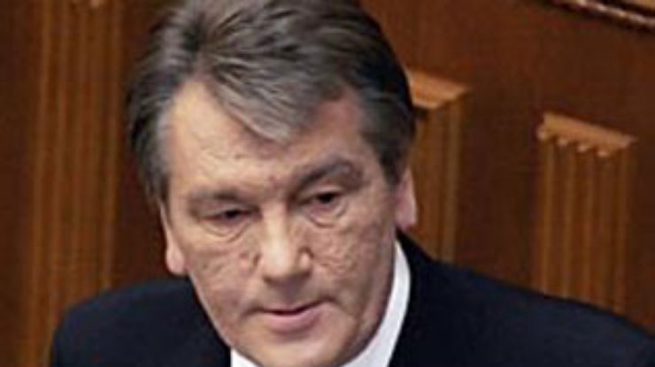 Рабочая группа передала Ющенко и лидерам фракций доработанный проект Универсала