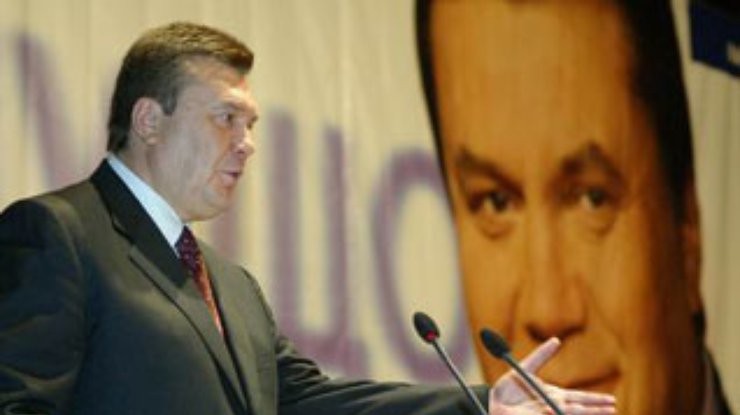 Львовский облсовет выступает против Януковича-премьера