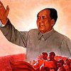 40 лет назад началась культурная революция в Китае