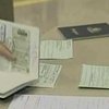 В США начали выдавать биометрические паспорта
