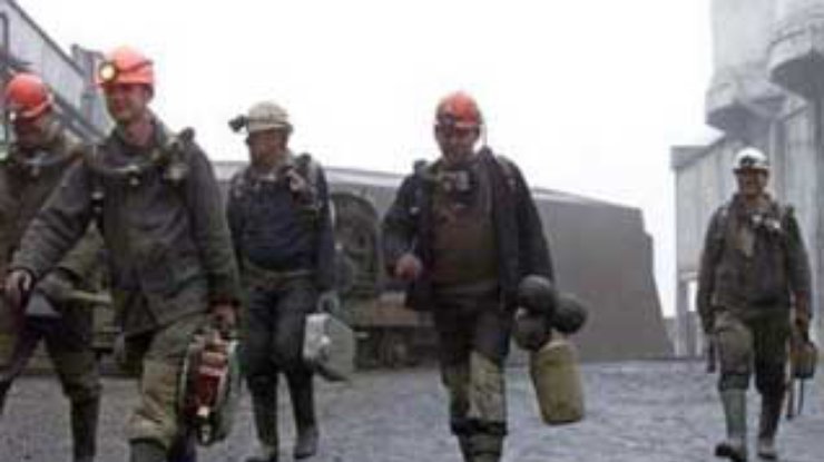 Минуглепром запретит реструктуризацию убыточных шахт