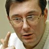 Иск Кушнарева: Луценко оказался виноват