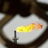 Европа сомневается, что Россия выполнит обязательства по поставкам газа