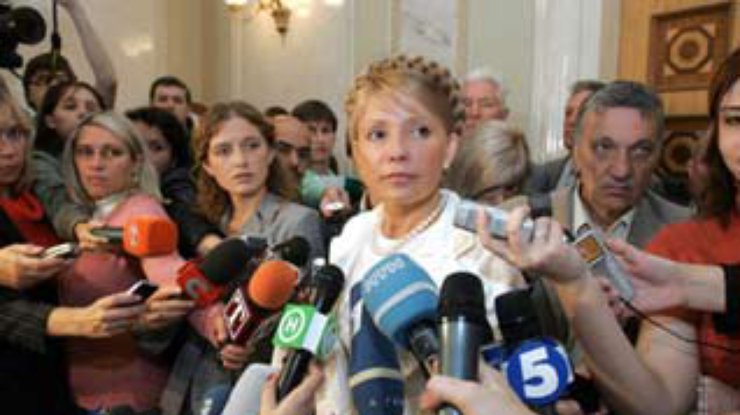 Юлия Тимошенко будет киевским мэром?