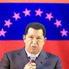 Уго Чавес: Не исключено, что власти США причастны к терактам 11 сентября