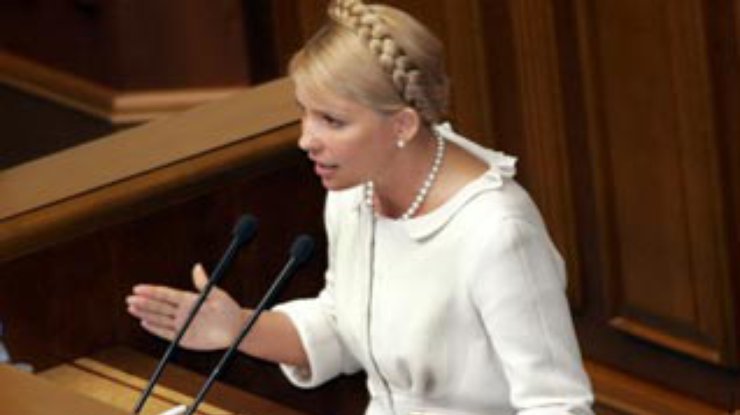 У Тимошенко есть план, как отстранить Януковича