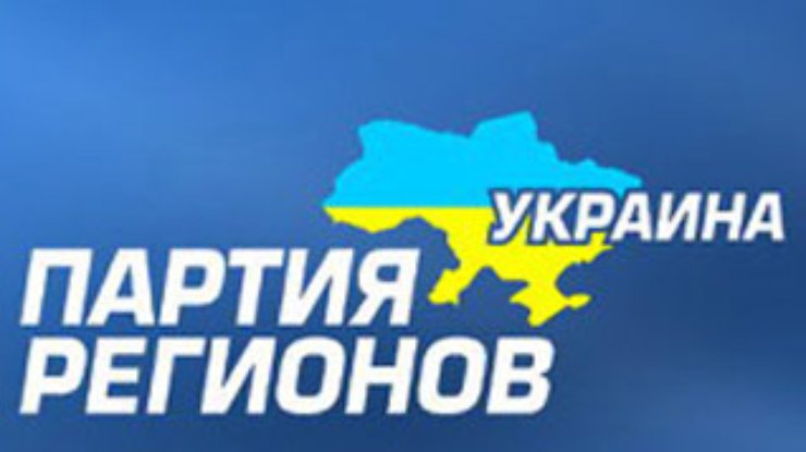 Луганщиной будет управлять человек Януковича