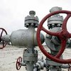 Украина рассчиталась с Туркменистаном за газ