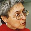 Убийство Анны Политковской: Новые детали