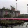Северная Корея провела первые испытания ядерного оружия