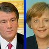 Ющенко предложил Германии "газовую" дружбу