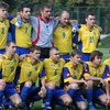 Украинская фан-сборная переиграла шотландцев